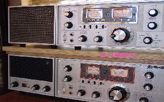 SOmmerKAmp 747 looks nice.